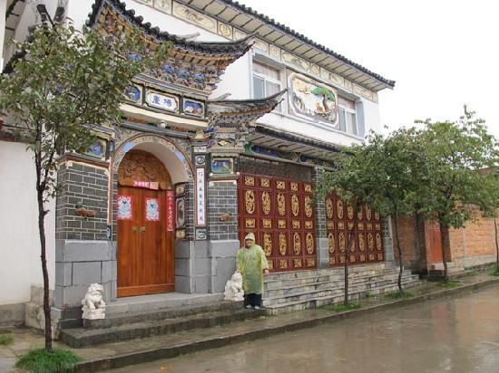Photos of Ancient Architecture of Bai Nationality, Xizhou