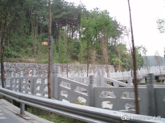 Photos of Ankang Xiangxi Cave