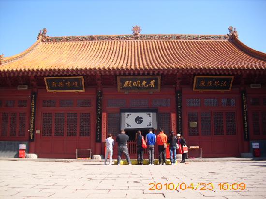 Photos of Bailin Temple