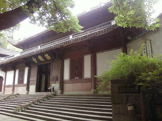 Photos of Baoguo Temple