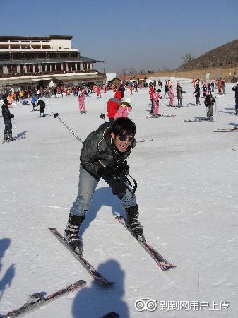 Photos of Beijing Badaling Ski