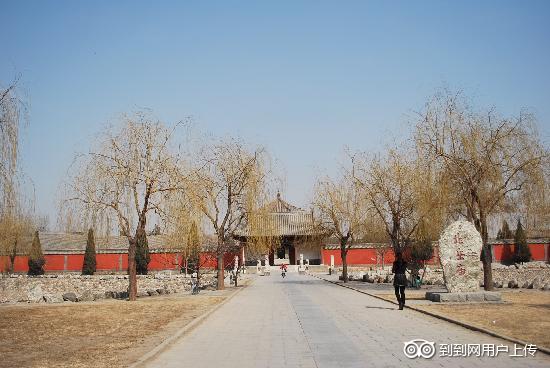 Photos of Beiyue Temple