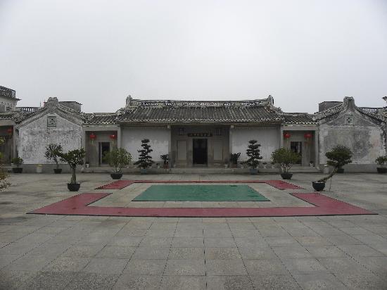 Photos of Chen Ci Hong Mansion