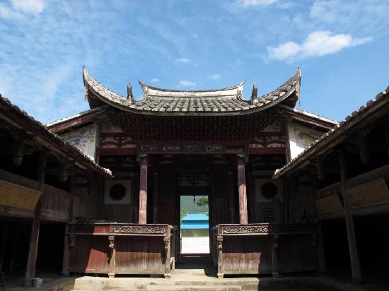 Photos of Chen Su′s Palace
