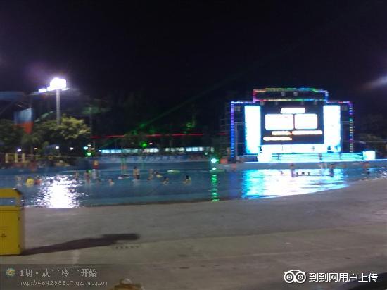 Photos of Chimelong Water Park