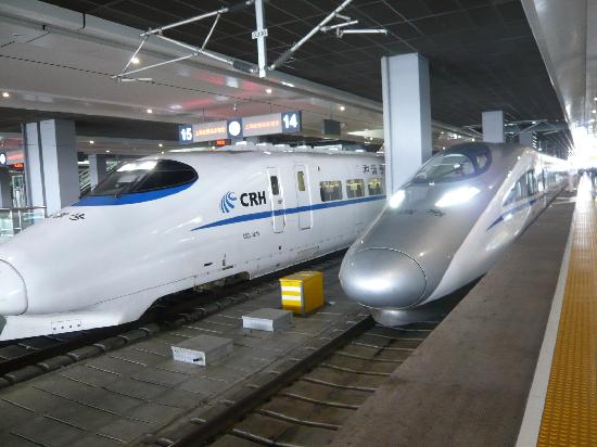 Photos of China Railway High-speed(Hexiehao)