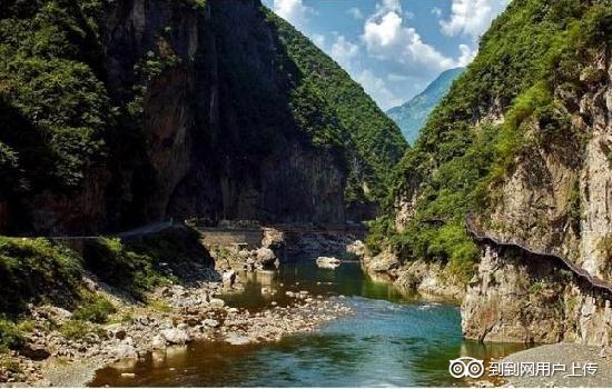 Photos of Chongqing Jiuchong Mountain