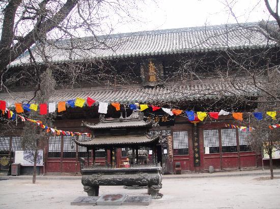 Photos of Chongshan Monastery