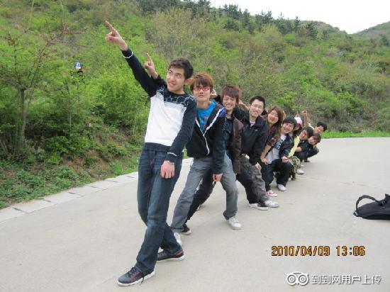 Photos of Dingjun Mountain