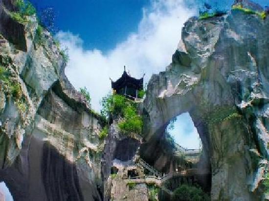 Photos of Dongtian Cave of Changyu