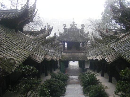 Photos of Dujiangyan Forest Park