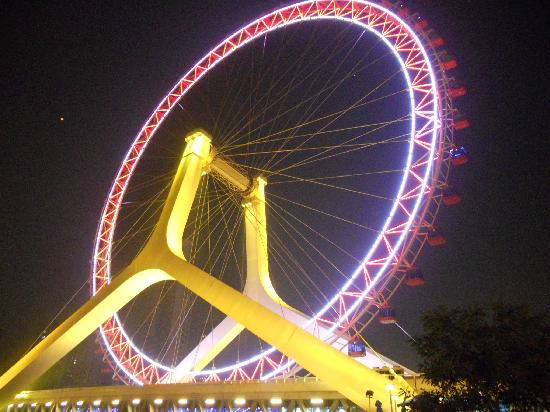 Photos of Ferris wheel, Eye of Tianjin