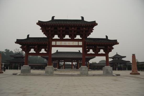 Photos of Former Residence of Li Bai