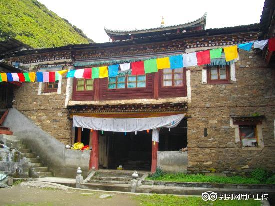 Photos of Gongga Temple