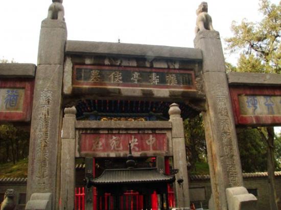 Photos of Guanlin Temple (General Guan′s Tomb)