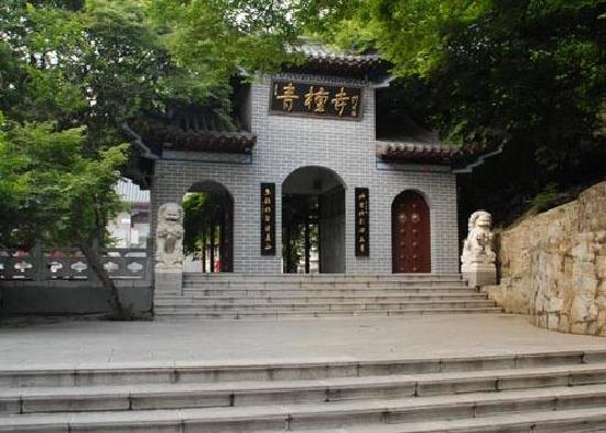 Photos of Guanshiliu Garden