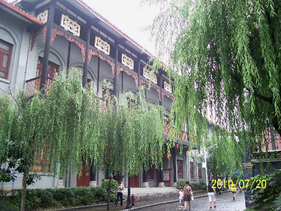 Photos of Guizhou Political Department Site