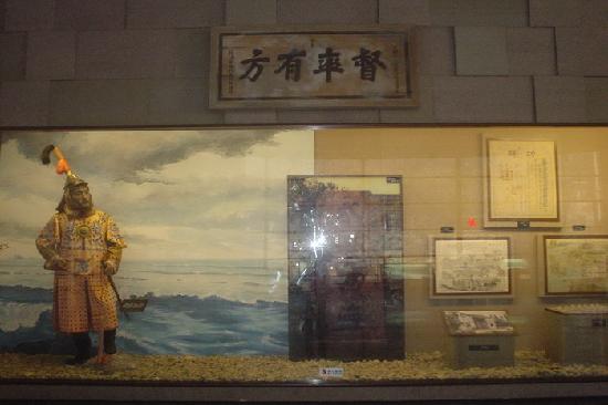 Photos of Haikou Museum