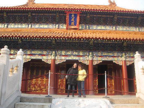 Photos of Harbin Confucian Temple