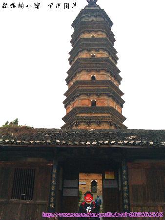 Photos of Hong Tower of Fuliang