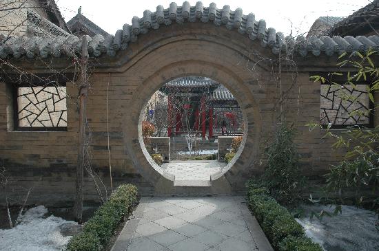 Photos of Huangcheng Prime Minister′s Mansion