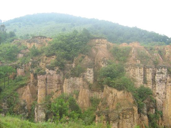 Photos of Huanglian Earth Forest