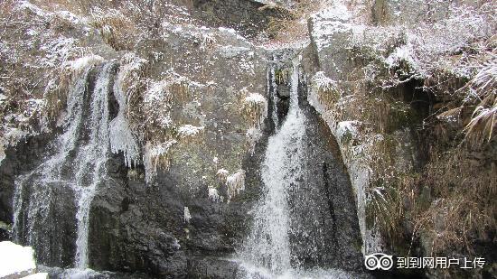 Photos of Huangshan China Gechuanjian Mountain
