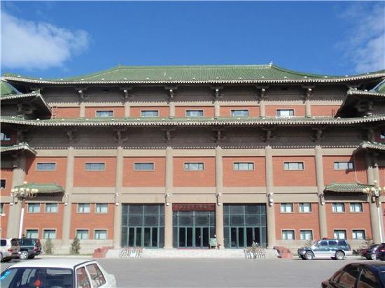 Photos of Hulun Buir Nationality Museum