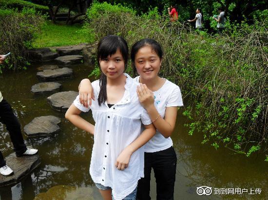 Photos of Huying Park