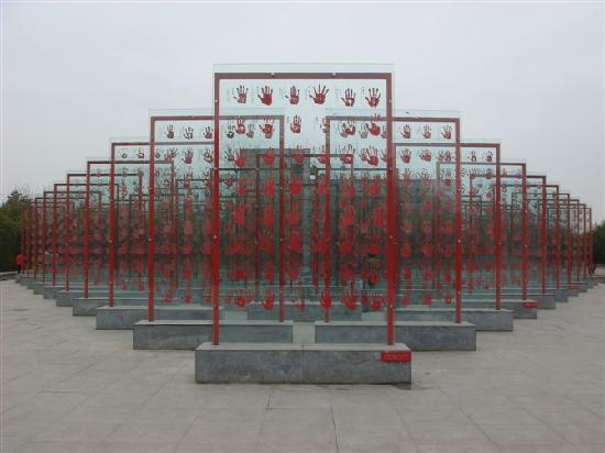 Photos of Jianchuan Museum