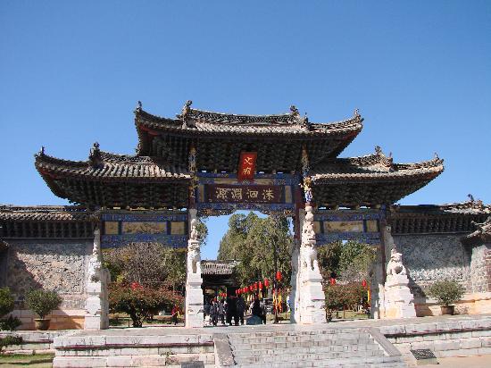 Photos of Jianshui Confucius Temple