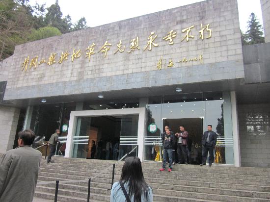 Photos of Jinggangshan Revolution Museum