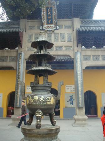 Photos of Jinshan Temple of Zhenjiang