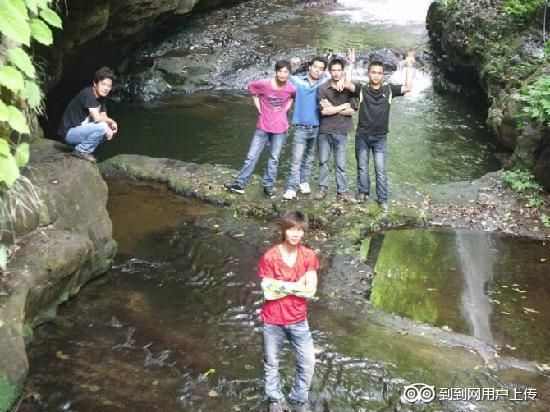 Photos of Jiulong Waterfalls of Guangxi