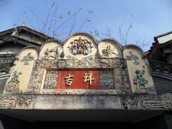 Photos of Kuanzhai Ancient Street of Qing Dynasty