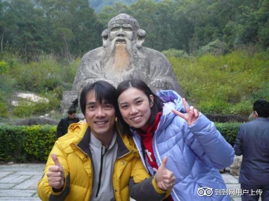 Photos of Lao Zi Statue