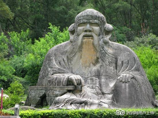Photos of Laojun Rock Sculptures
