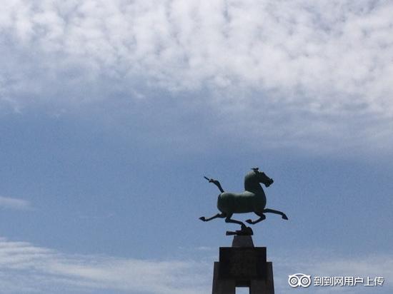 Photos of Leitai Park of Wuwei