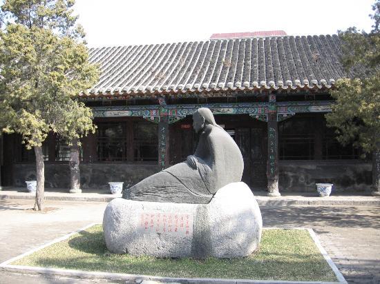 Photos of Liaoyang Caoxueqin Memorial Hall
