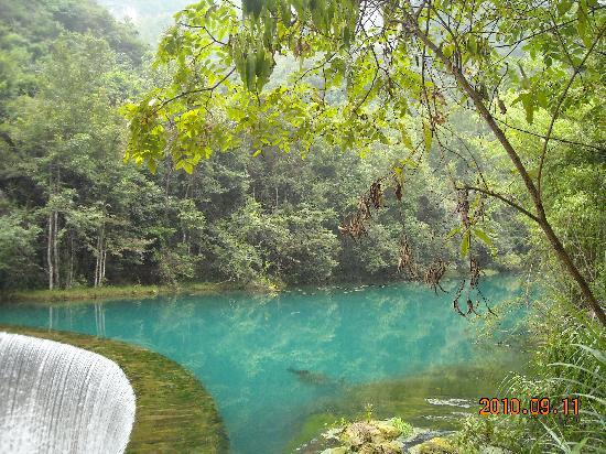 Photos of Libo Daxiao Hole Scenic Resort