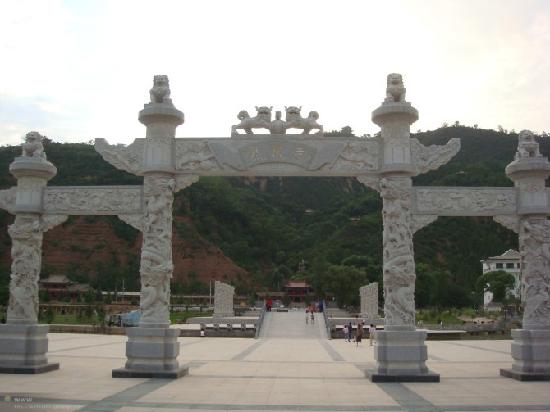 Photos of Longquan Temple of Pingliang, Gansu