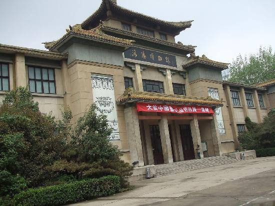 Photos of Luoyang Museum