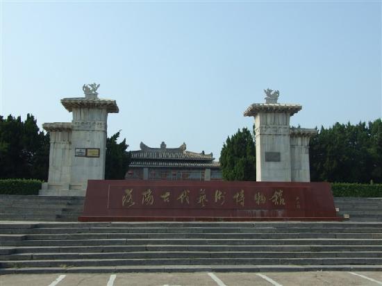 Photos of Luoyang Tomb Museum