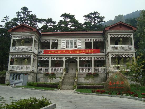 Photos of Lushan Villa Buildings