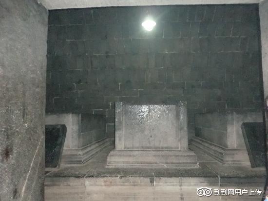 Photos of Mausoleum of King Lu