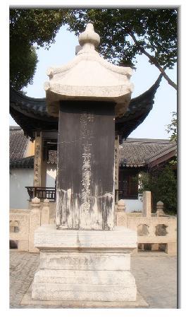 Photos of Meicun Taibo Temple