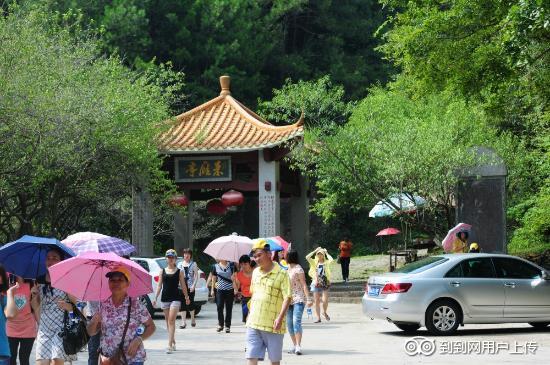 Photos of Meiguan Pass of Nanxiong