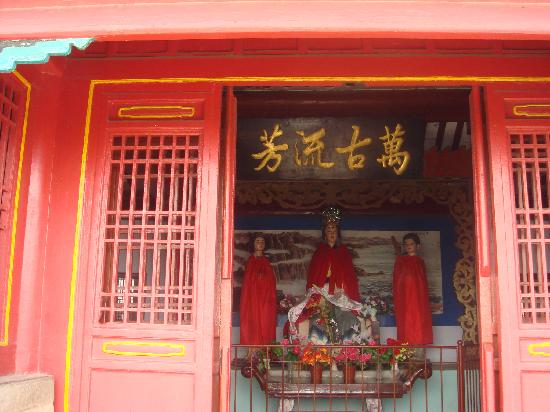 Photos of Mengjiang Girl Temple