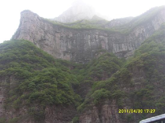 Photos of Mt. Guanshan Geological Park