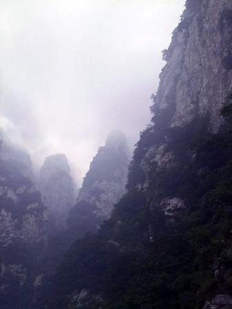 Photos of Mt. Song